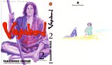 BUY NEW vagabond - 188310 Premium Anime Print Poster